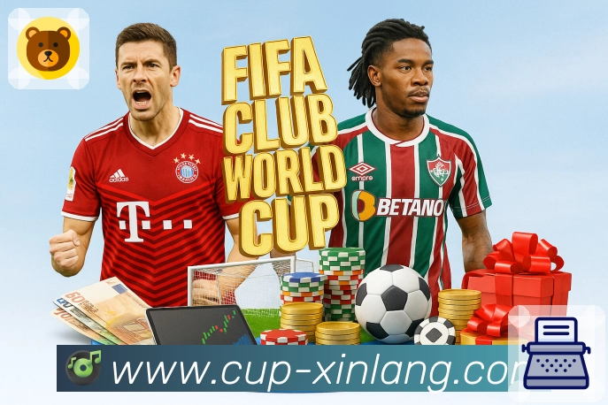 新浪体育APP 封面图