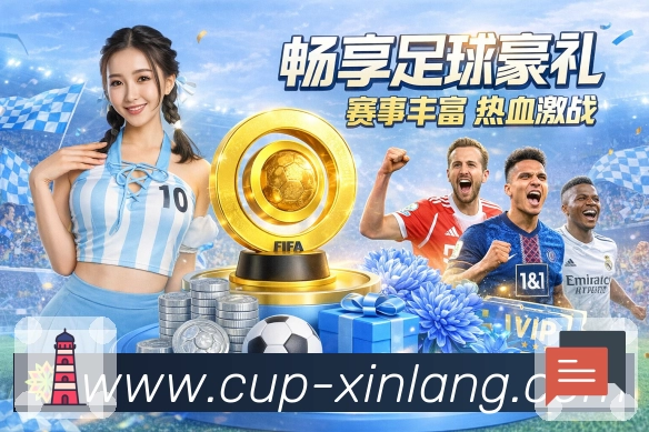 延迟优化 - 线路选择与拥堵规避