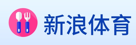 新浪体育 Logo